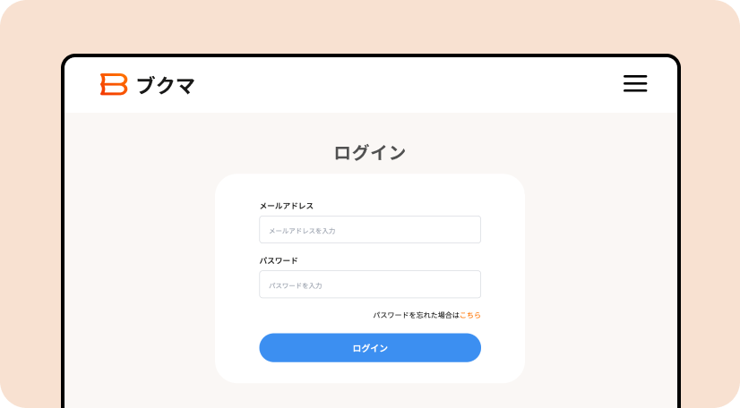ブクマのログイン画面